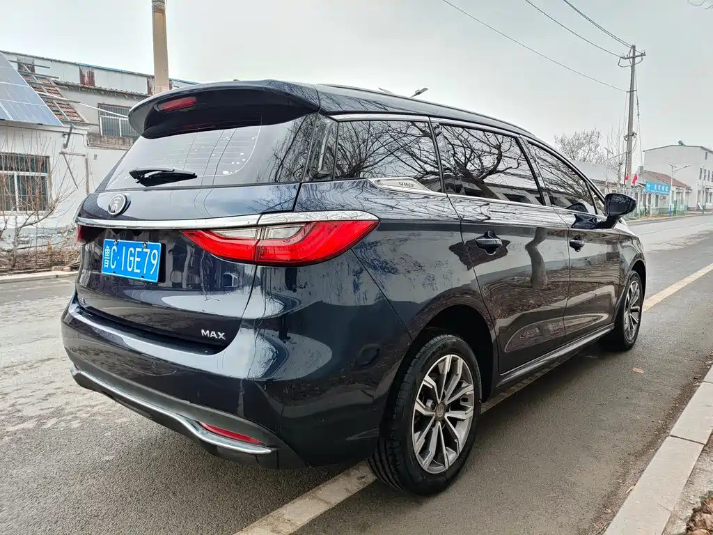 BYD SONG MAX
