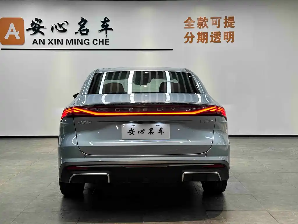 GEELY GALAXY GALAXY L6