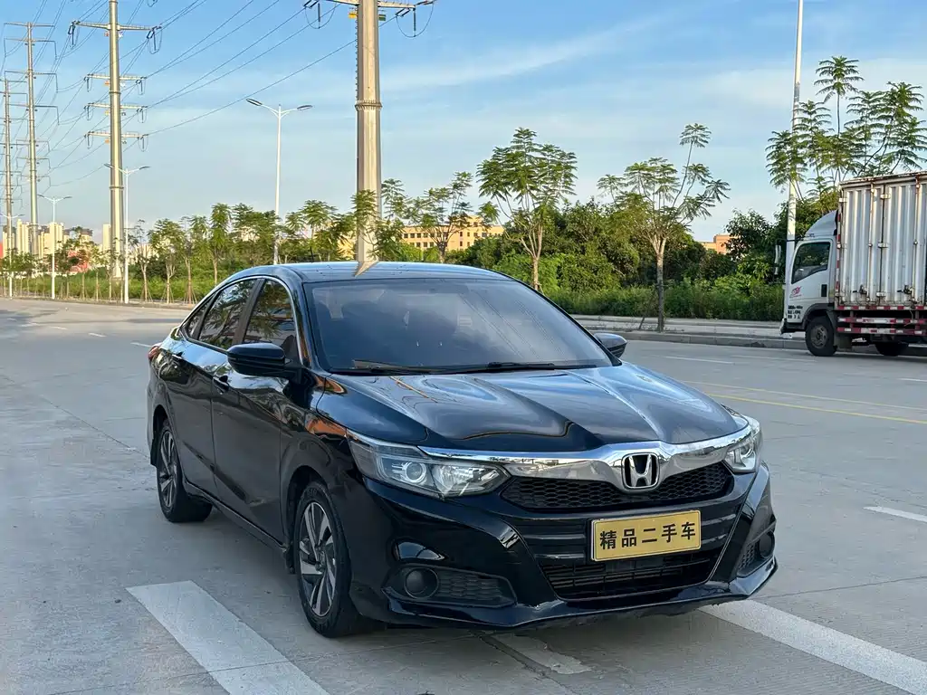 Honda Crider — миниатюра 3
