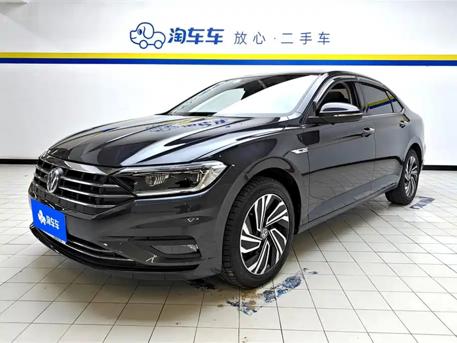 Volkswagen Sagitar 2021