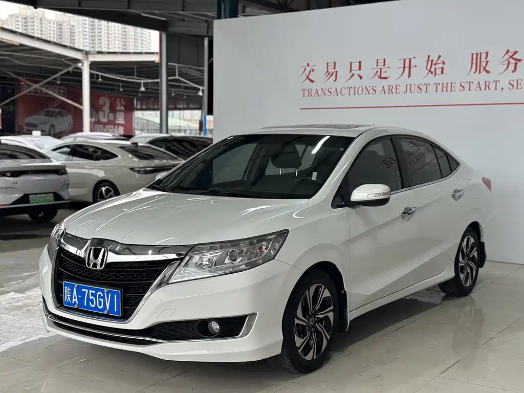 Honda Crider