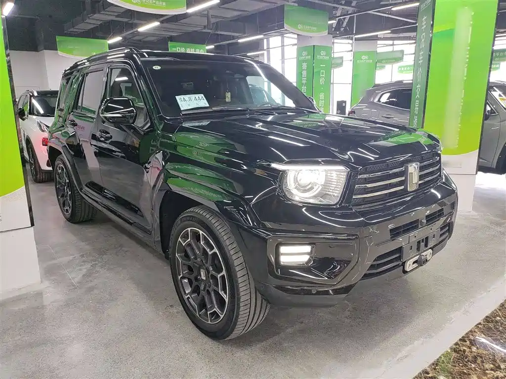 TANK TANK 700 NEW ENERGY