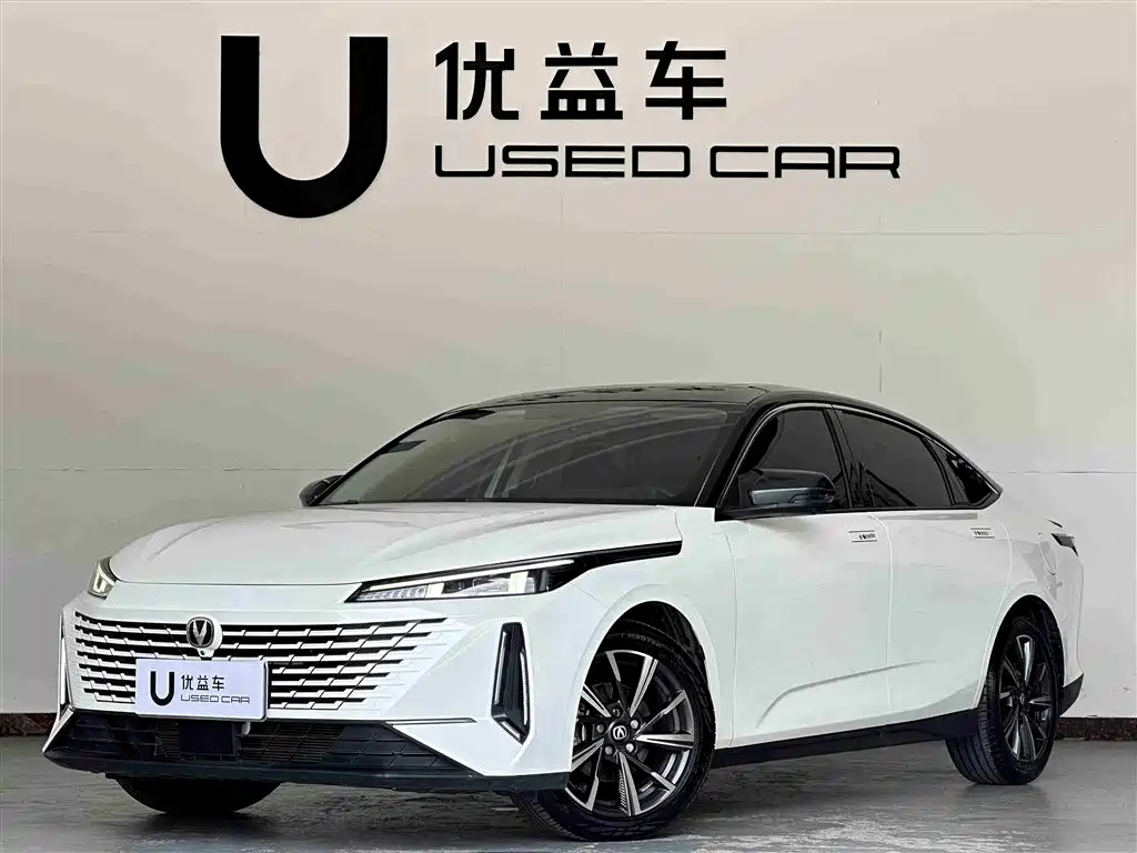 Купить Changan Yida
