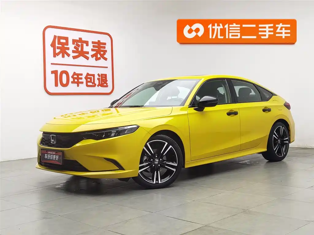 Honda Integra 2023