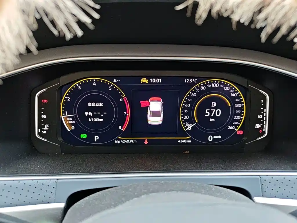 Volkswagen Lavida — миниатюра 7