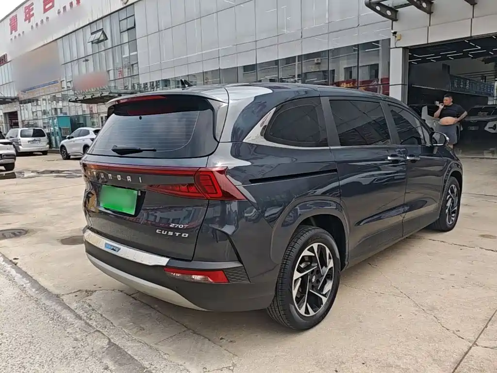 Hyundai Custo — миниатюра 7
