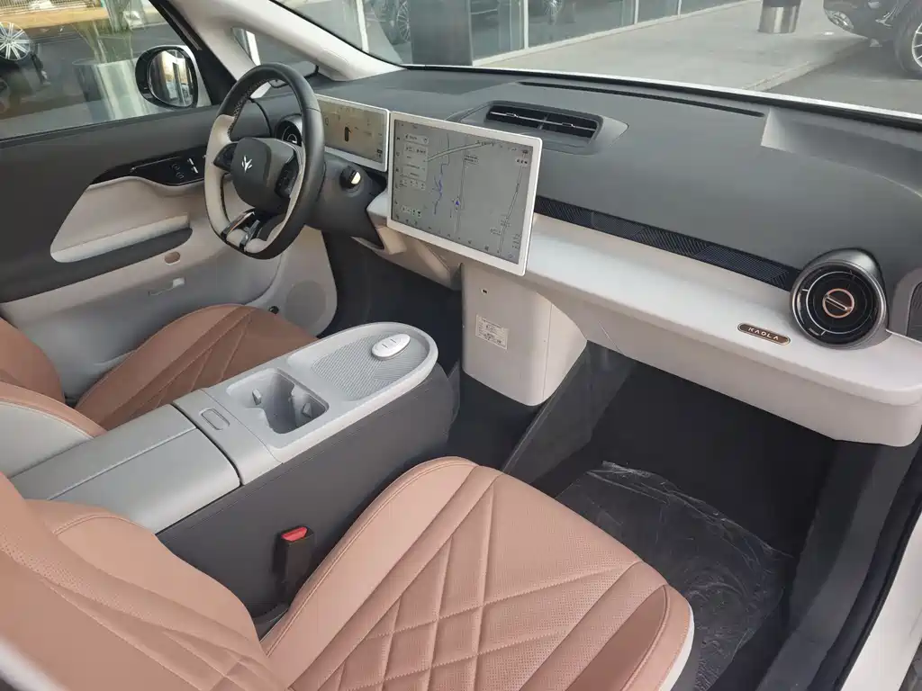 ARCFOX EXTREME FOX POLAR FOX KOALA