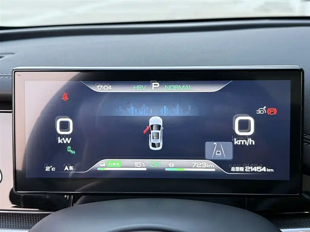 BYD SEAL 06 NEW ENERGY