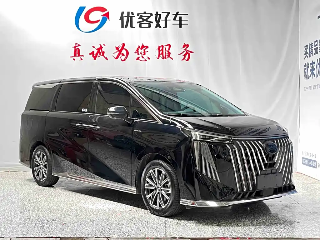 GAC Motor Trumpchi M8 — миниатюра 3