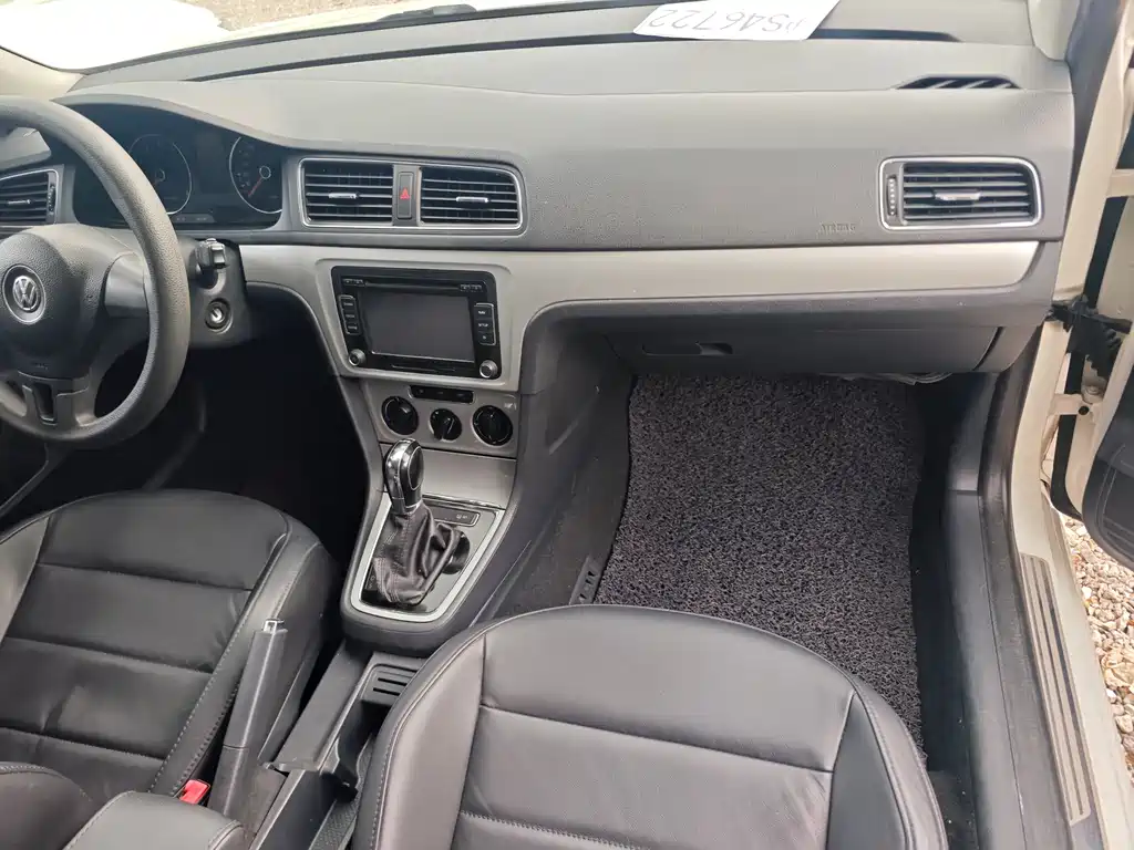 Volkswagen Gran Lavida — миниатюра 12