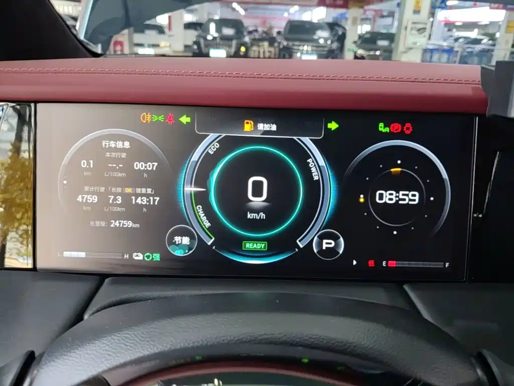 GAC Motor Trumpchi M8 — миниатюра 12
