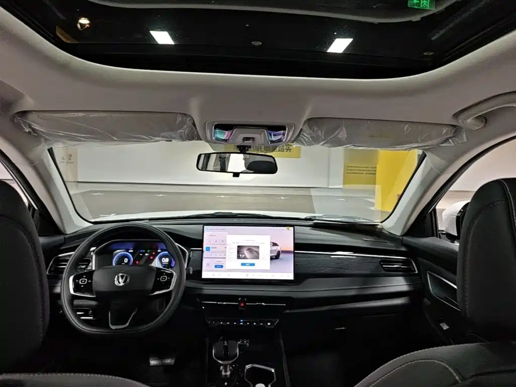 Changan CS75 — миниатюра 18