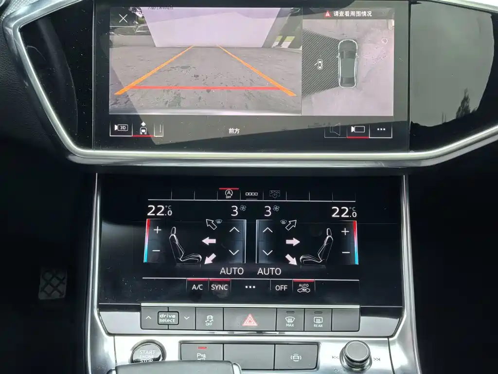 Audi A6L — миниатюра 18