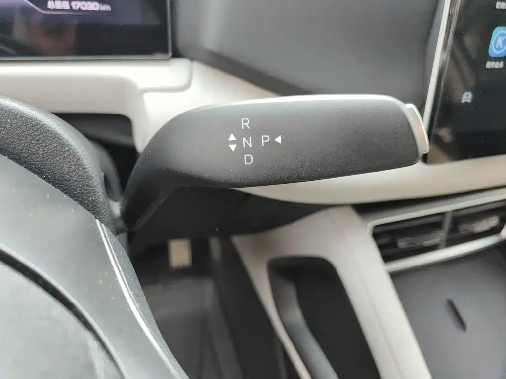BYD Yuan UP — миниатюра 10