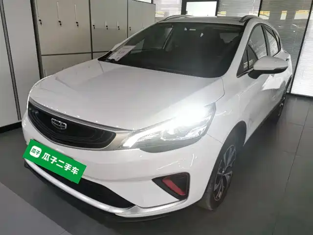 geely-automobile emgrand-gs