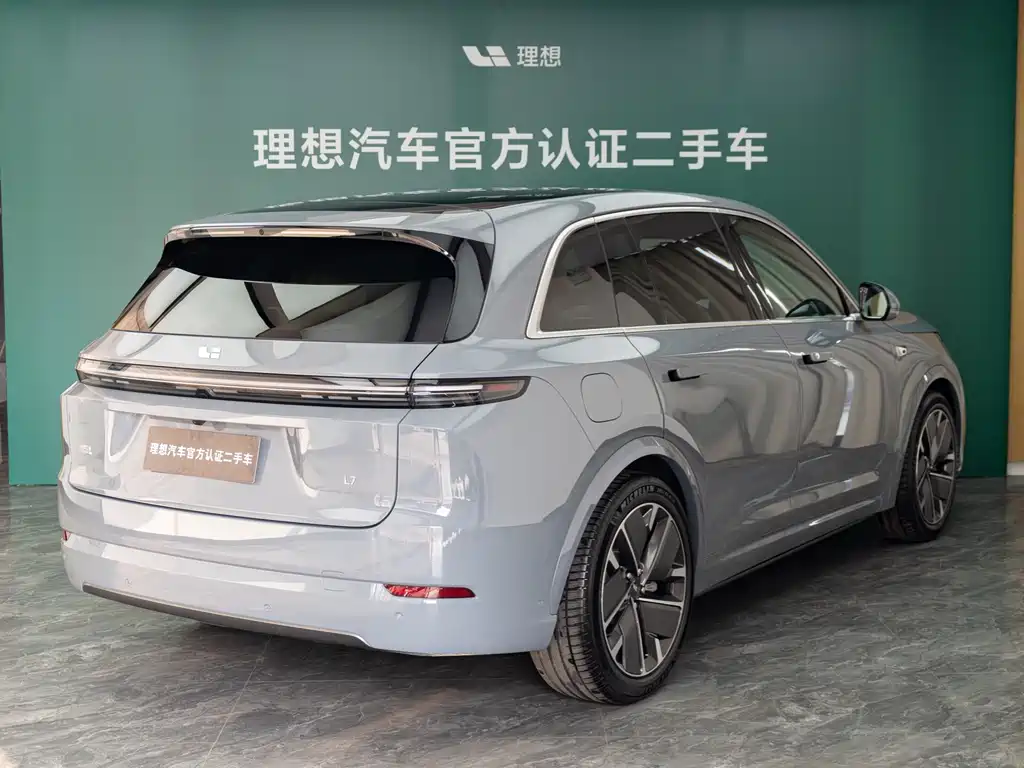 Li Auto L7 2025 Ultra