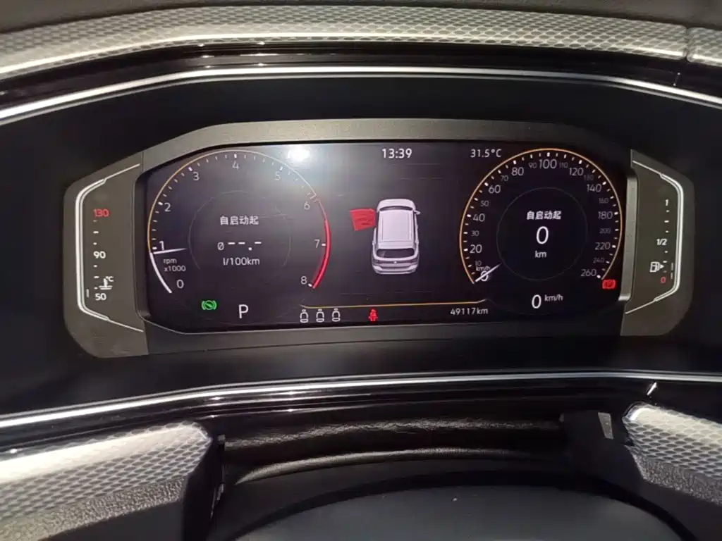 Volkswagen Tacqua — миниатюра 12