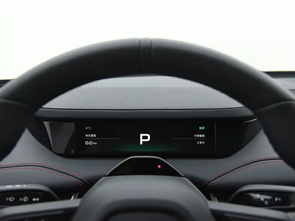 Xiaomi SU7 — миниатюра 12