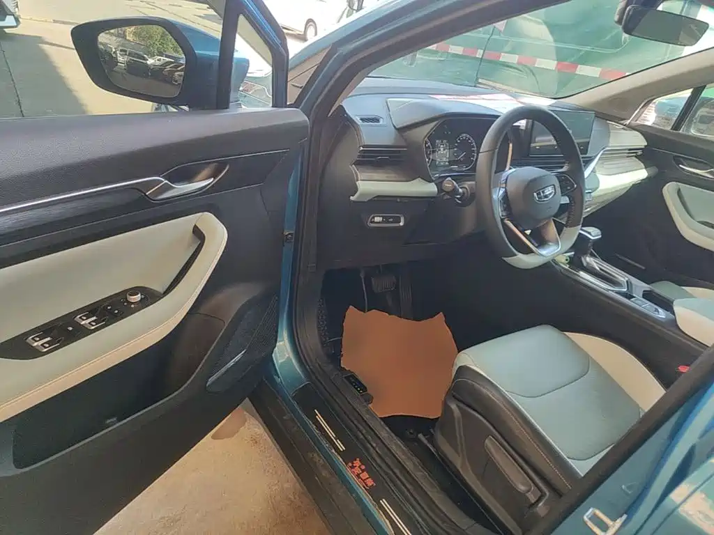 Geely Emgrand S — миниатюра 16