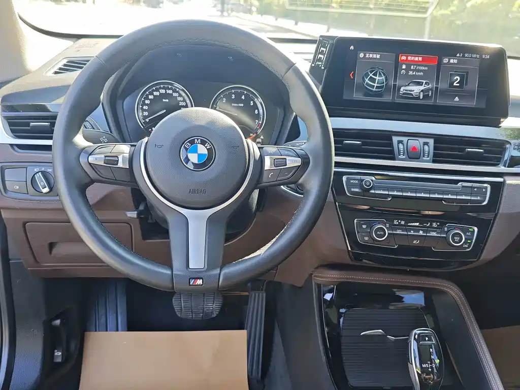 BMW X1 — миниатюра 18