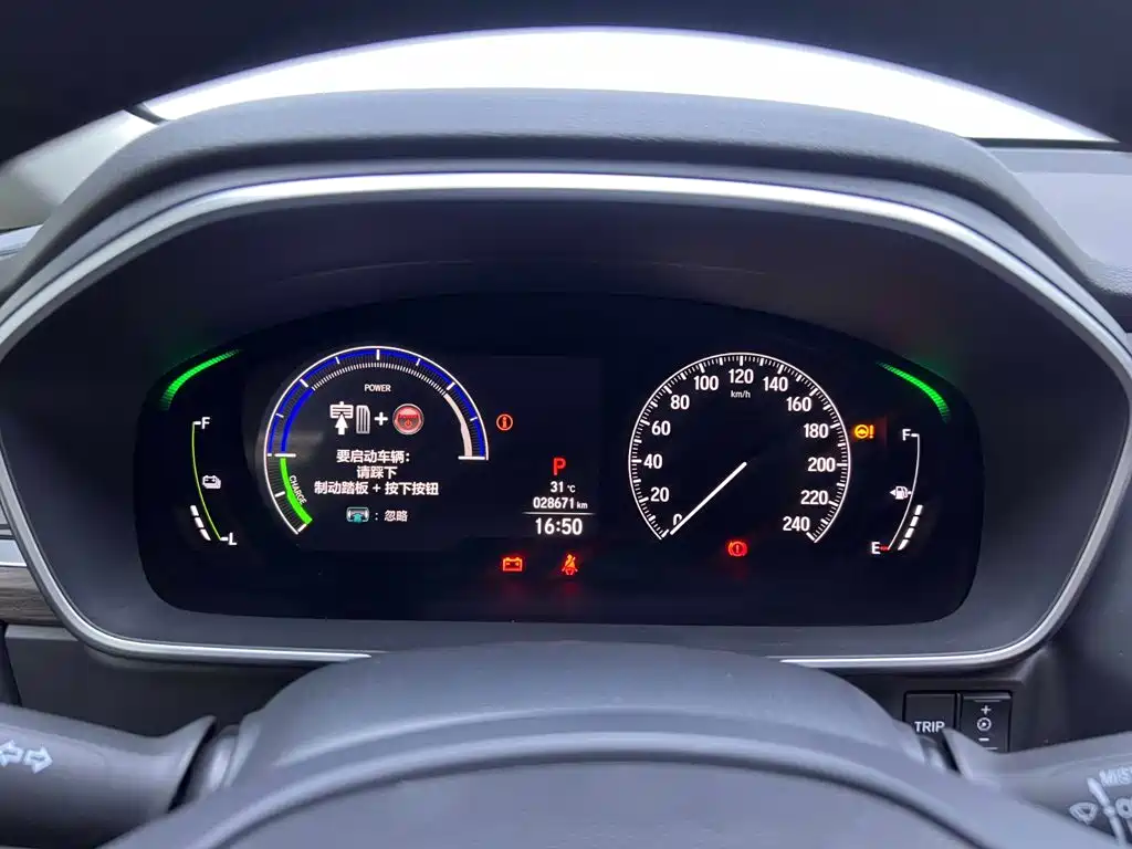 Honda Odyssey — миниатюра 21