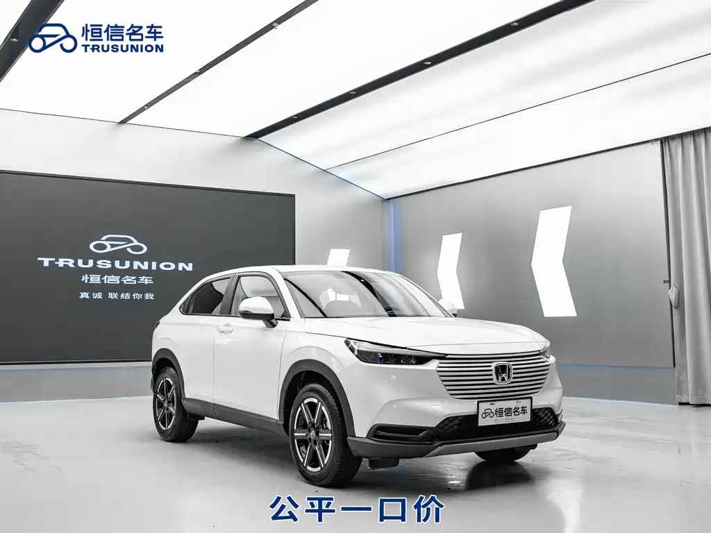 Honda Vezel 2024