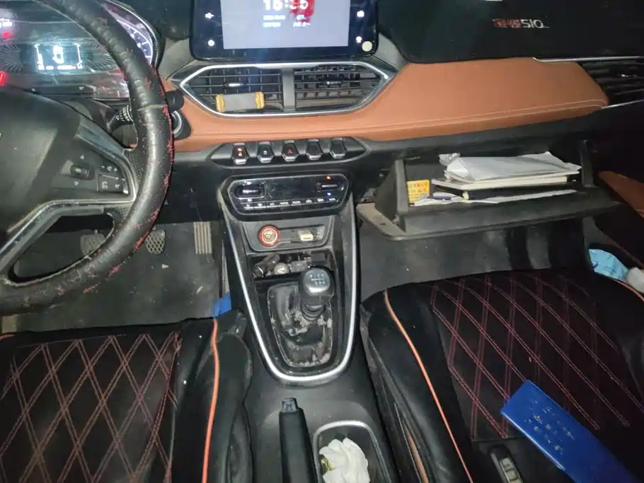 Baojun 510 — миниатюра 13