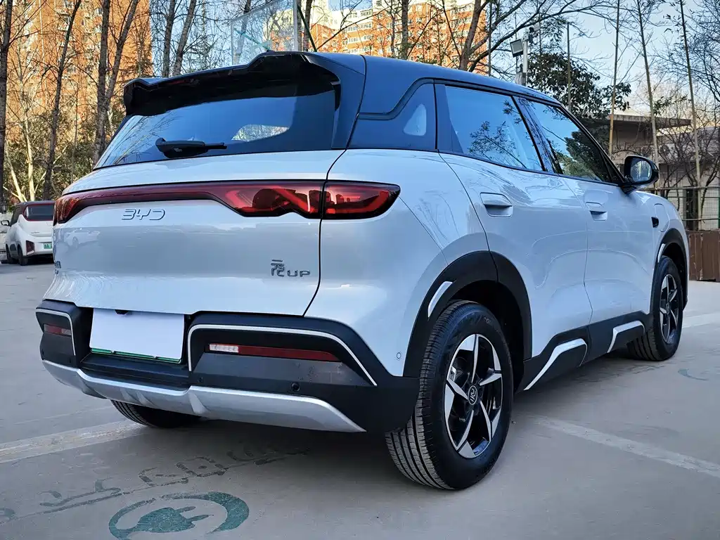 BYD YUAN UP