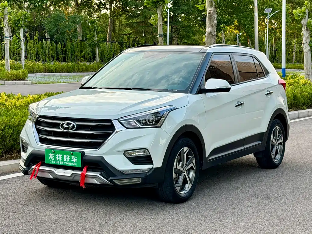 Купить Hyundai ix25