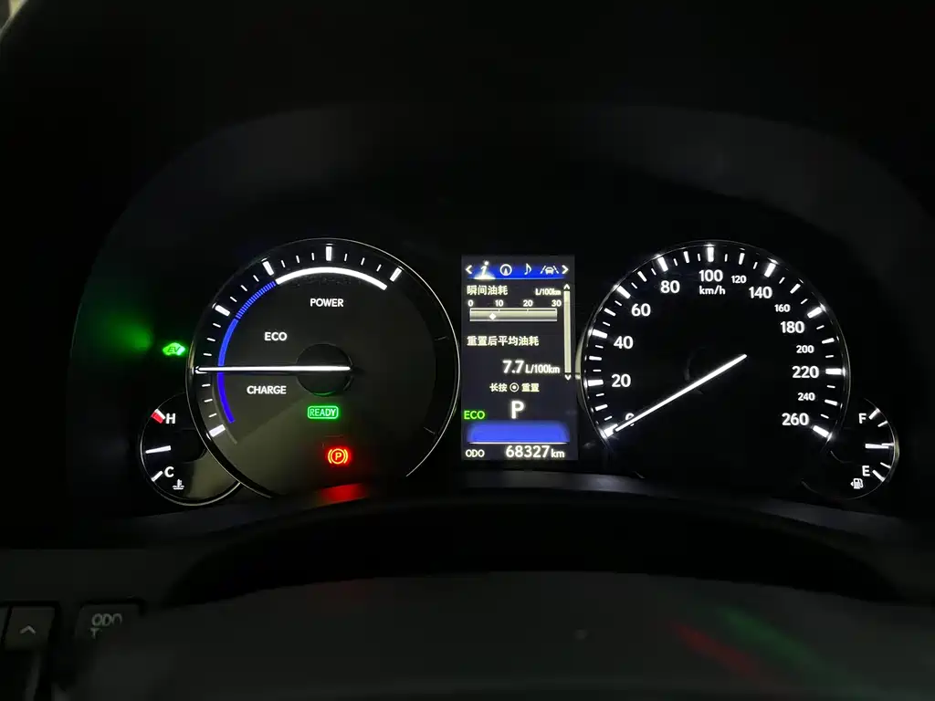 Lexus GS — миниатюра 23