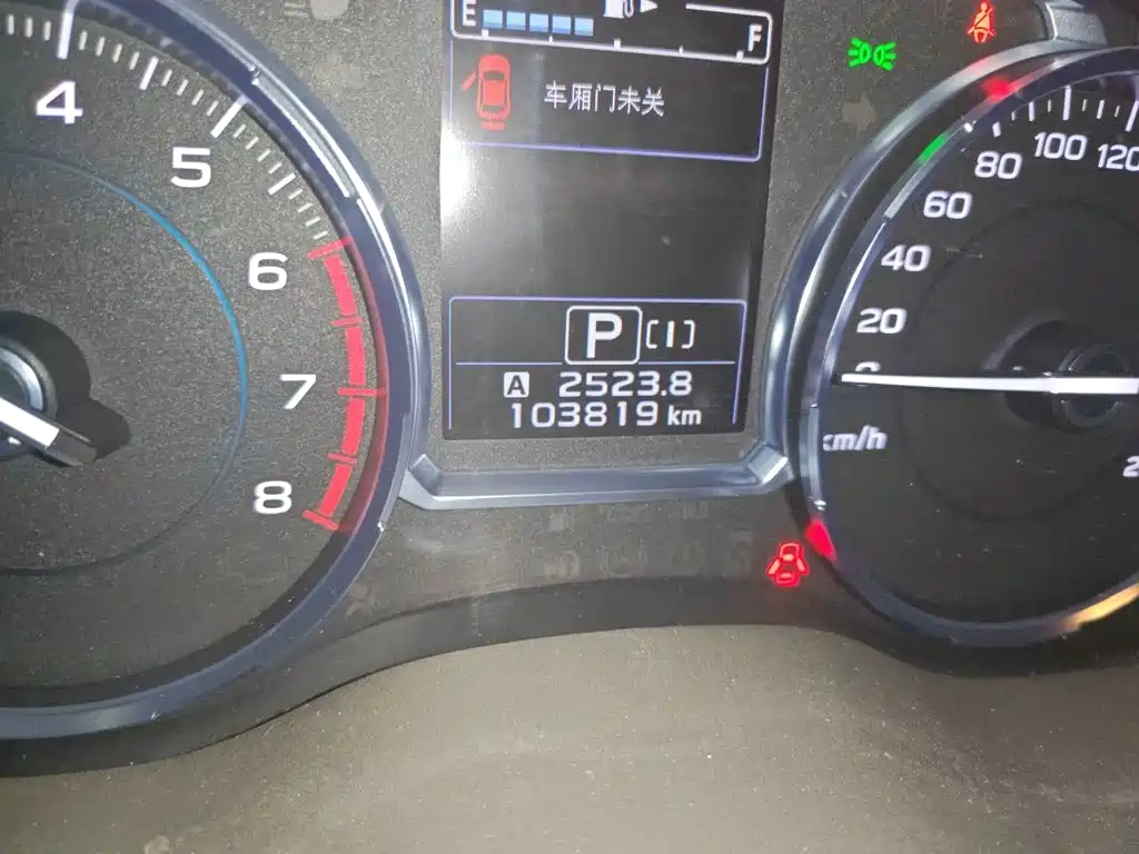 Subaru Forester — миниатюра 13