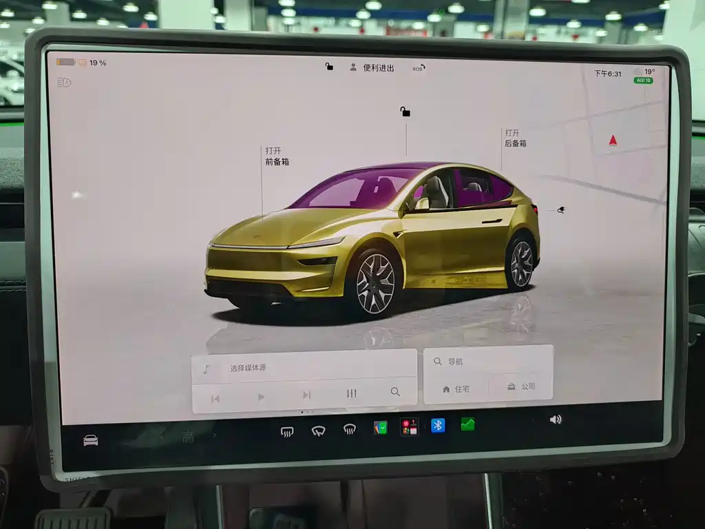 Tesla Model Y L — миниатюра 11