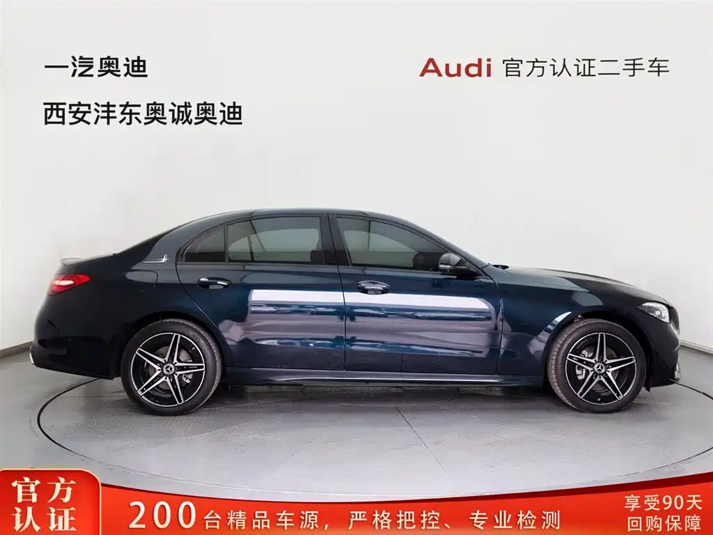 Mercedes-Benz C-Class C 2025 C 260 L Sport