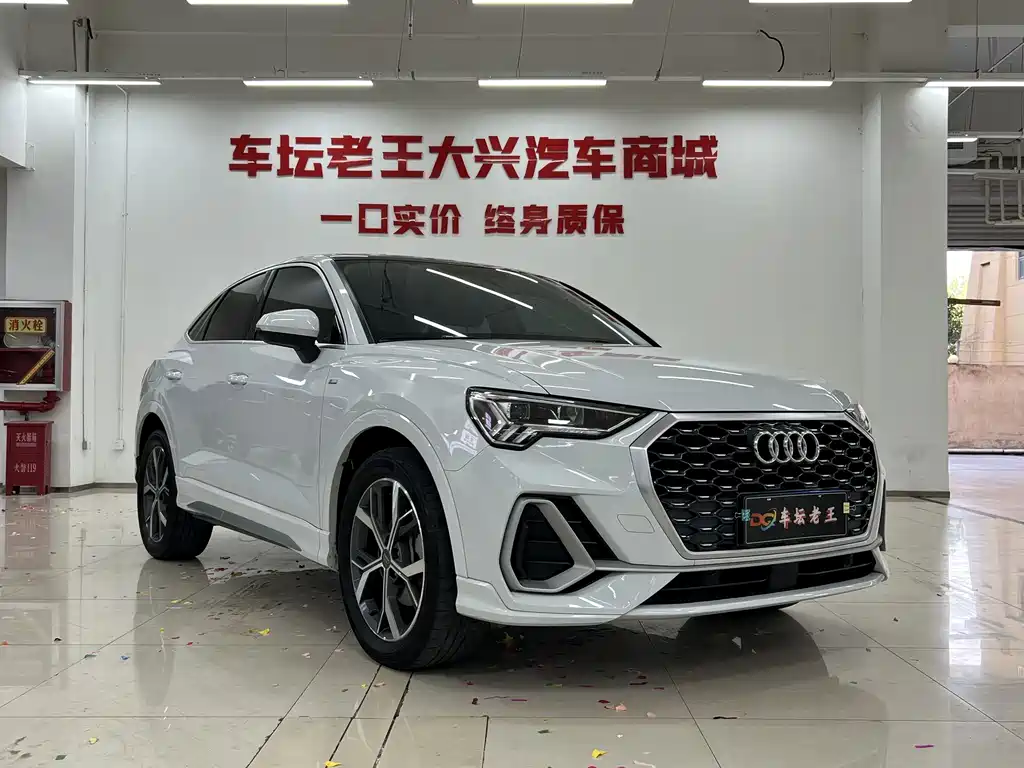 Audi Q3 Sportback — миниатюра 3