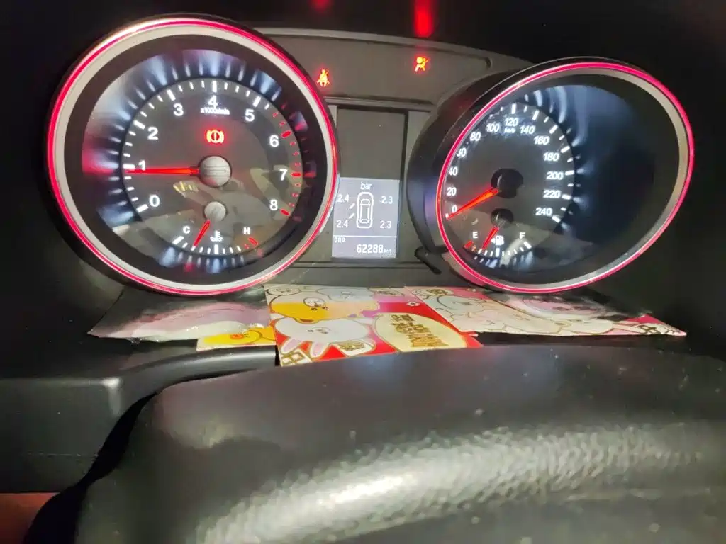 Haval H6 — миниатюра 13