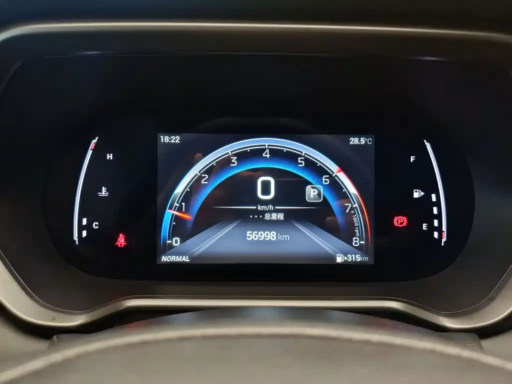 GAC Motor Trumpchi GS4 — миниатюра 34