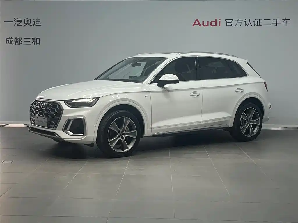 Audi Q5L 2022