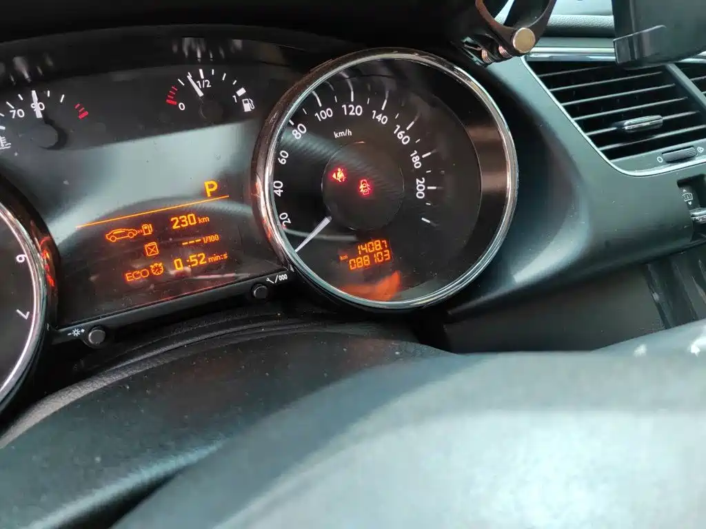 Peugeot 3008 — миниатюра 13