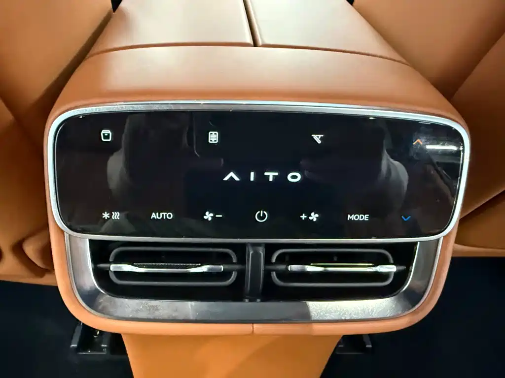 AITO AITO M7 — миниатюра 27