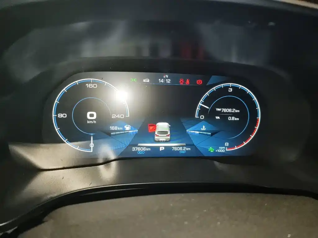 Haval F5 — миниатюра 7