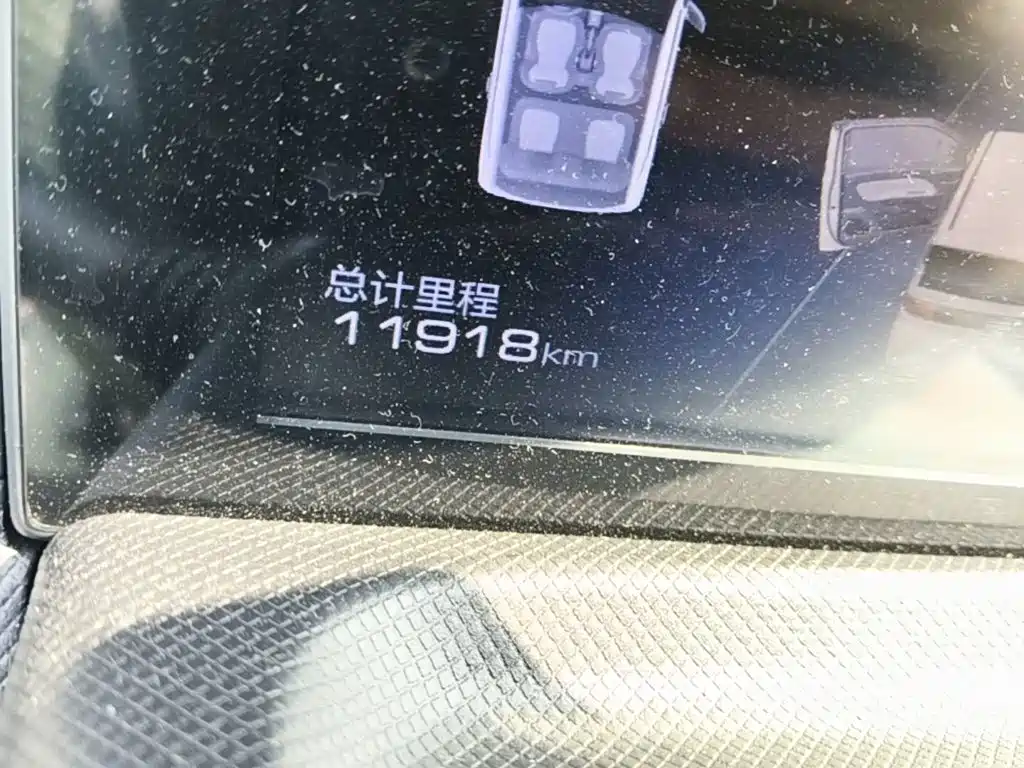 Wuling MINIEV — миниатюра 17