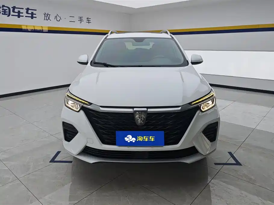 ROEWE RX5