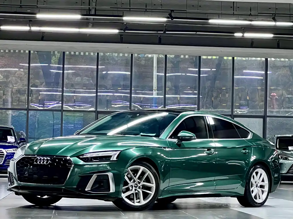 Audi A5 (Import)