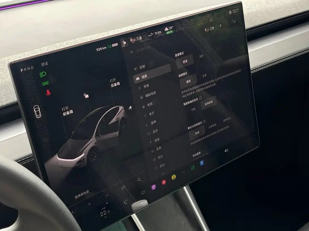 Tesla Model Y L — миниатюра 24