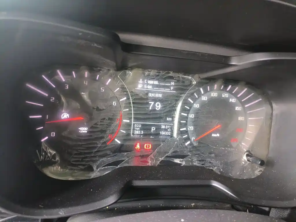 GAC Motor Trumpchi GS4 — миниатюра 12
