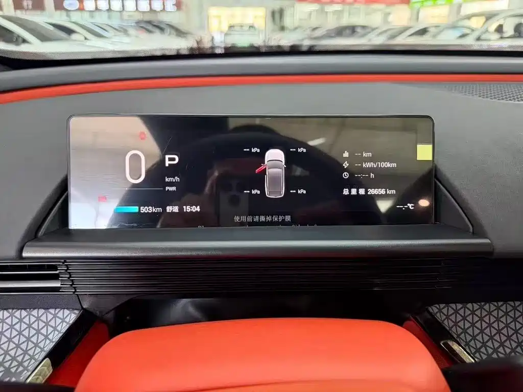 Toyota Peng Ji 3X — миниатюра 11