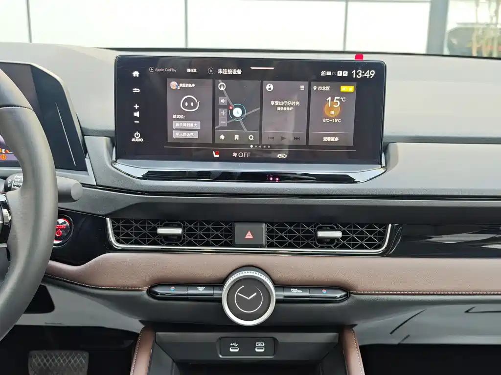 HONDA YINGSHIPAI NEW ENERGY