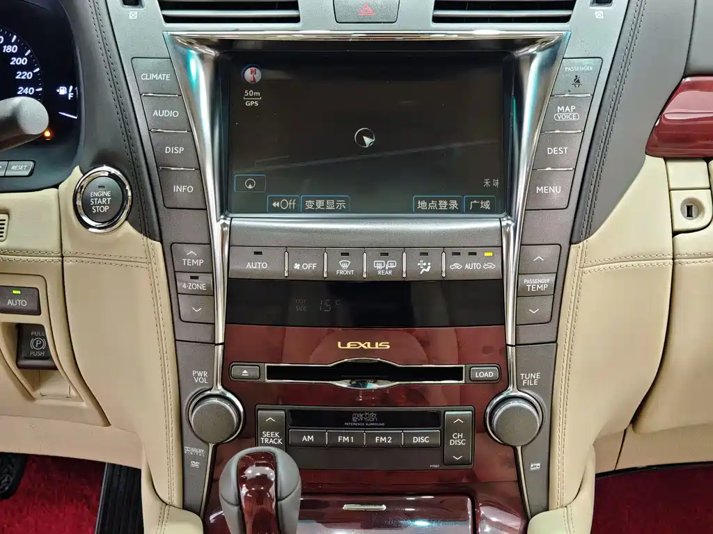 Lexus LS — миниатюра 11