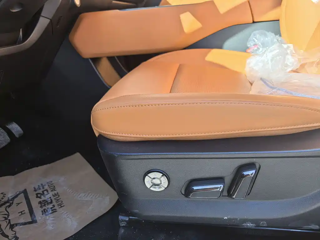 HAVAL RAPTORS NEW ENERGY