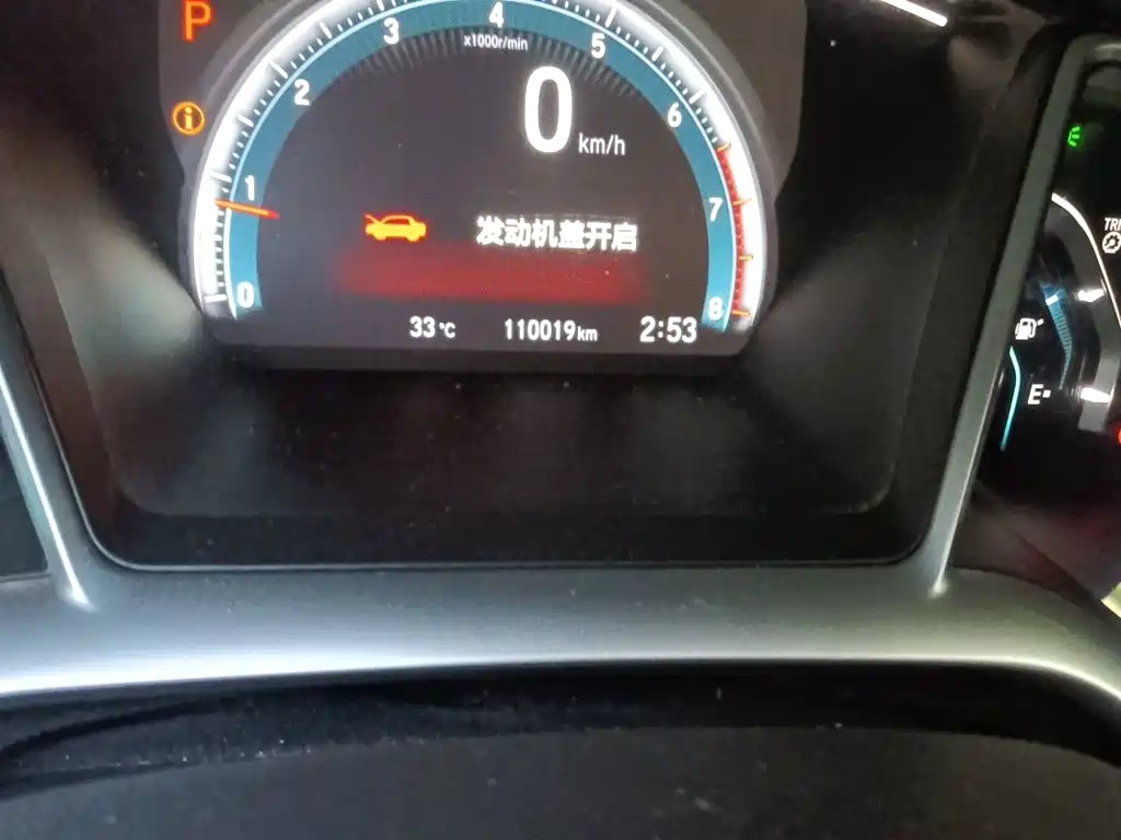 Honda Civic — миниатюра 8
